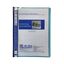 ACM SERIES-SK-001