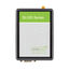 SL500-LTEM (GL) STARTER KIT