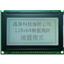 GFE128064F-FPFE-06