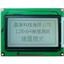 GFE128064E-FPFE5B15