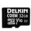 USDCOEM-32GB