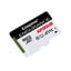 SDCE/128GB