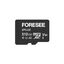 FC5NE2512G-H6C76