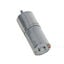MG-12V-12RPM