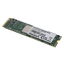 IM2P41B8-256GCTB5