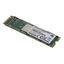 IM2P41B8-256GITB5