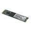 IM2S31D8-256GITB5