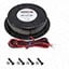 BSX 130 WP - 4 OHM