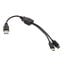 USBA11850M25USBC2(R)